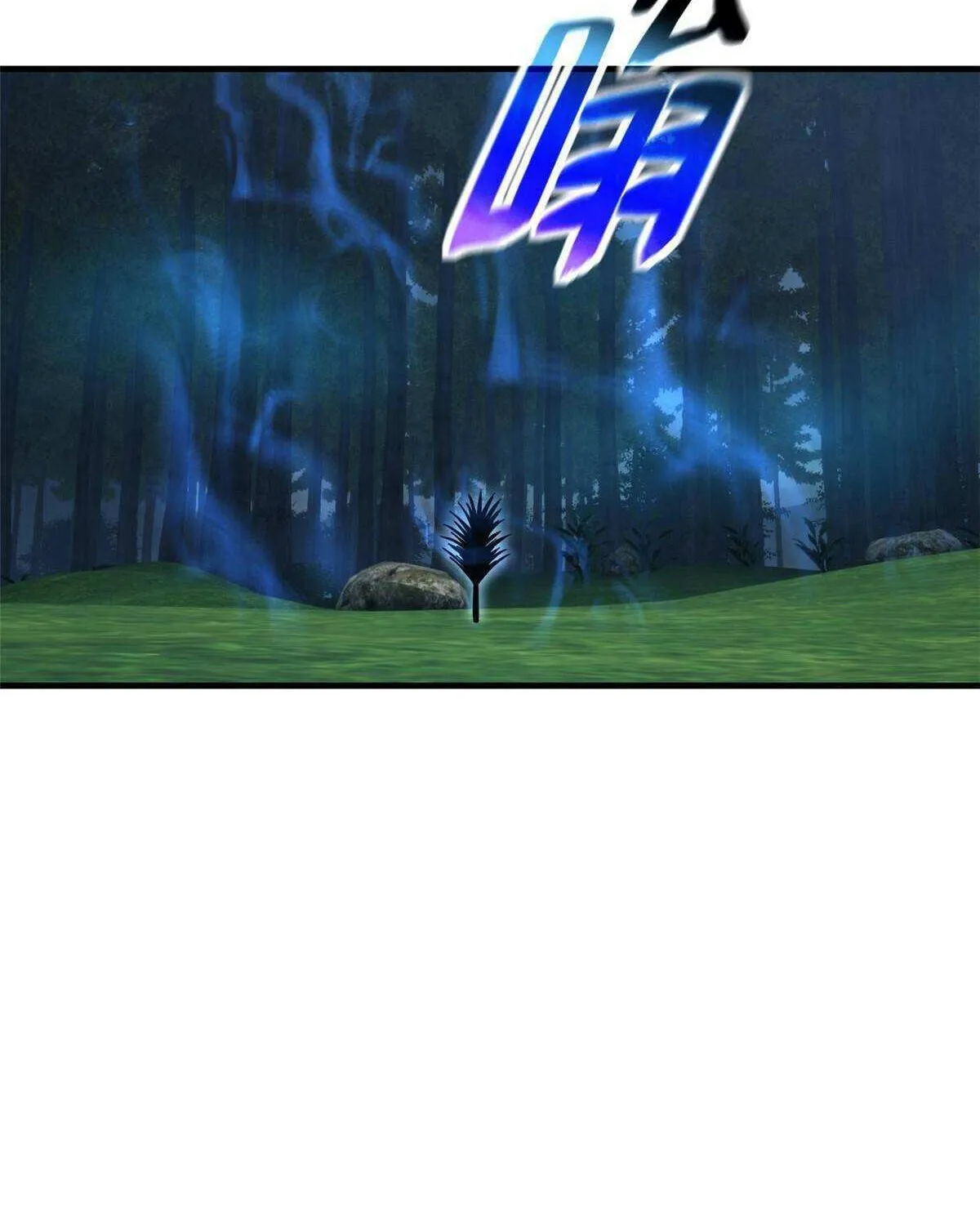 Read Global Martial Arts chapter 193 image 2 on Lezhin