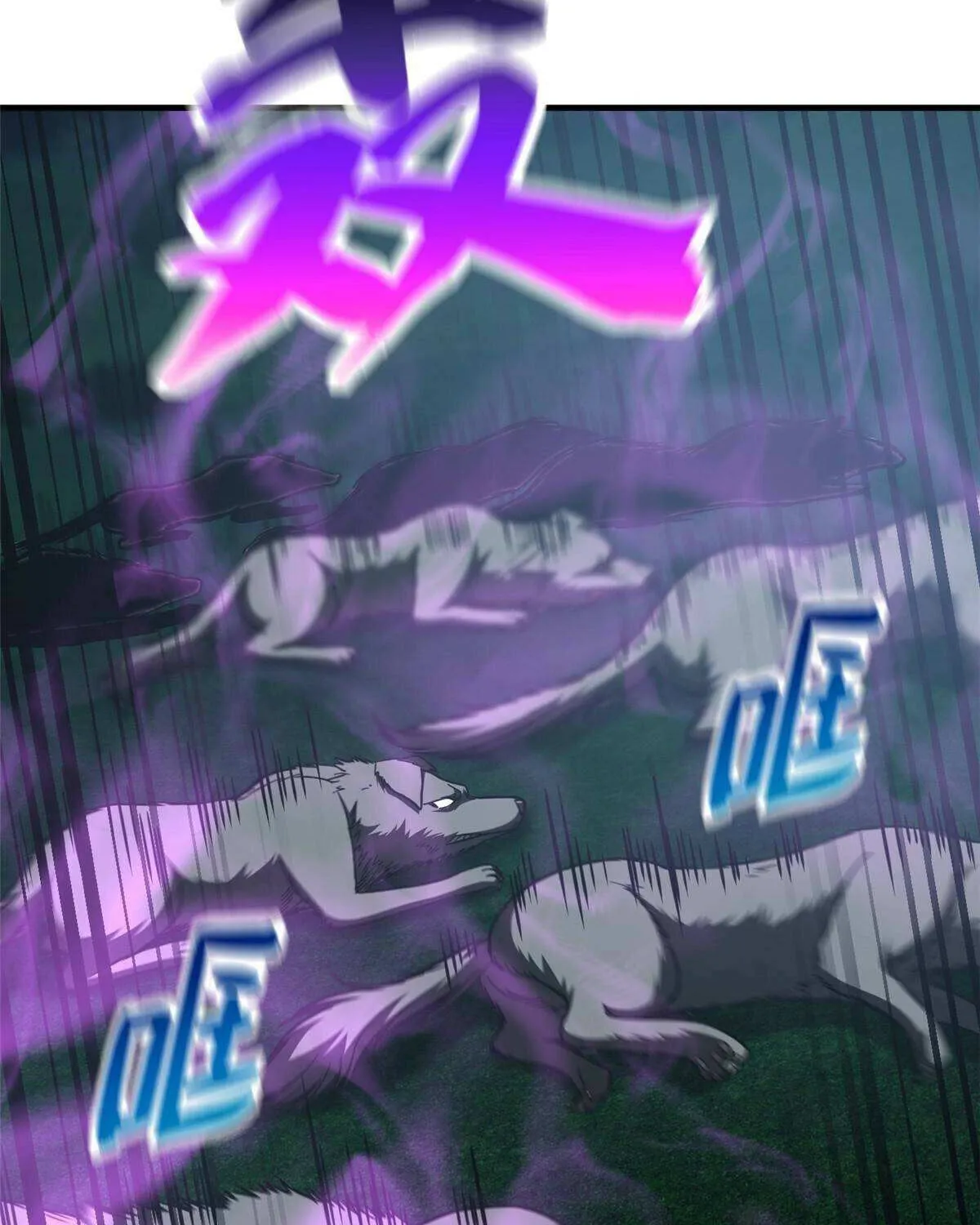 Read Global Martial Arts chapter 193 image 29 on Lezhin