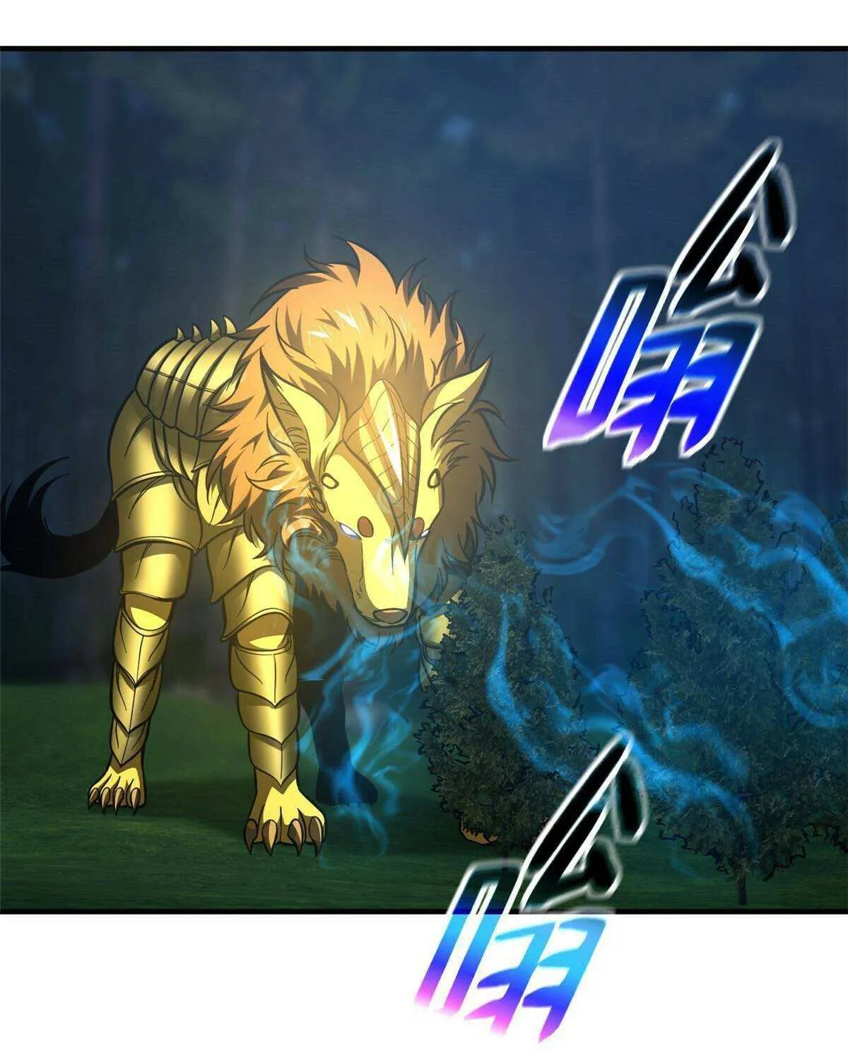 Read Global Martial Arts chapter 193 image 3 on Lezhin
