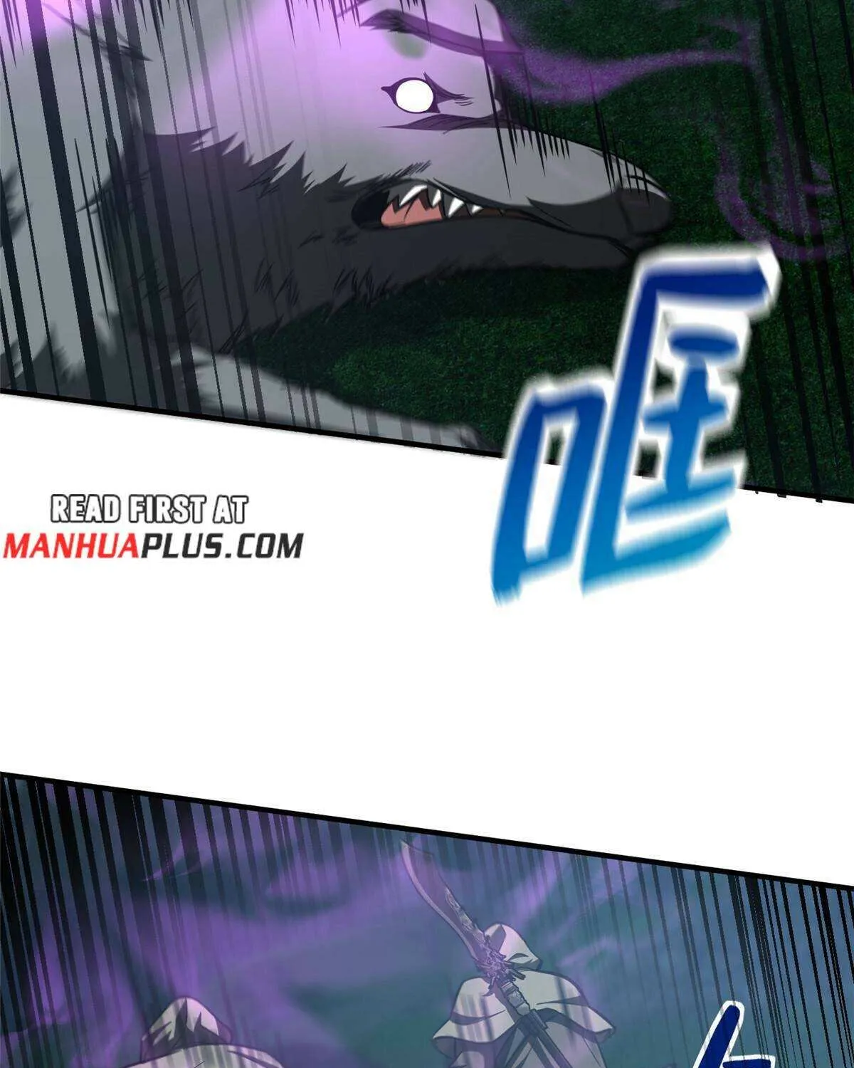 Read Global Martial Arts chapter 193 image 30 on Lezhin