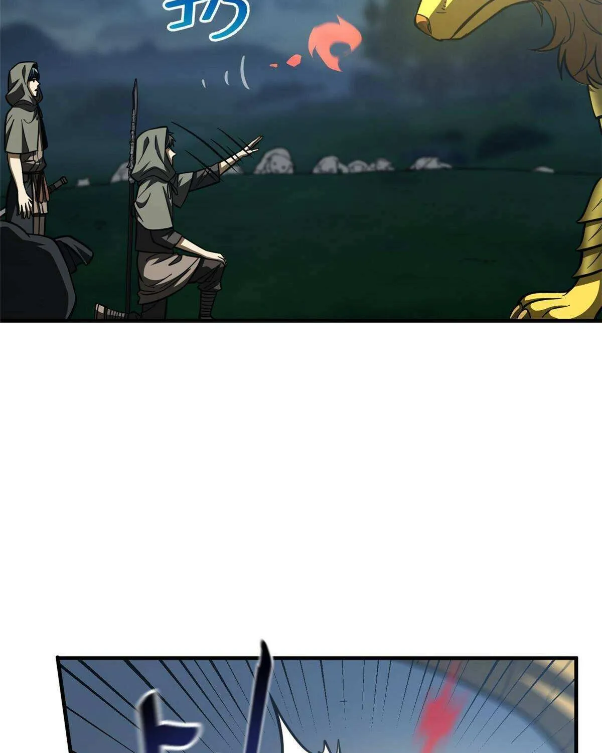 Read Global Martial Arts chapter 193 image 52 on Lezhin