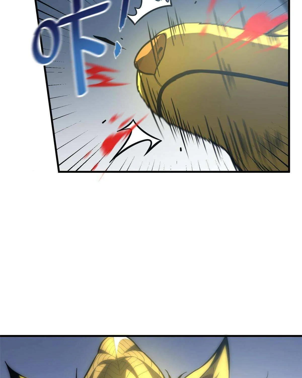 Read Global Martial Arts chapter 193 image 53 on Lezhin