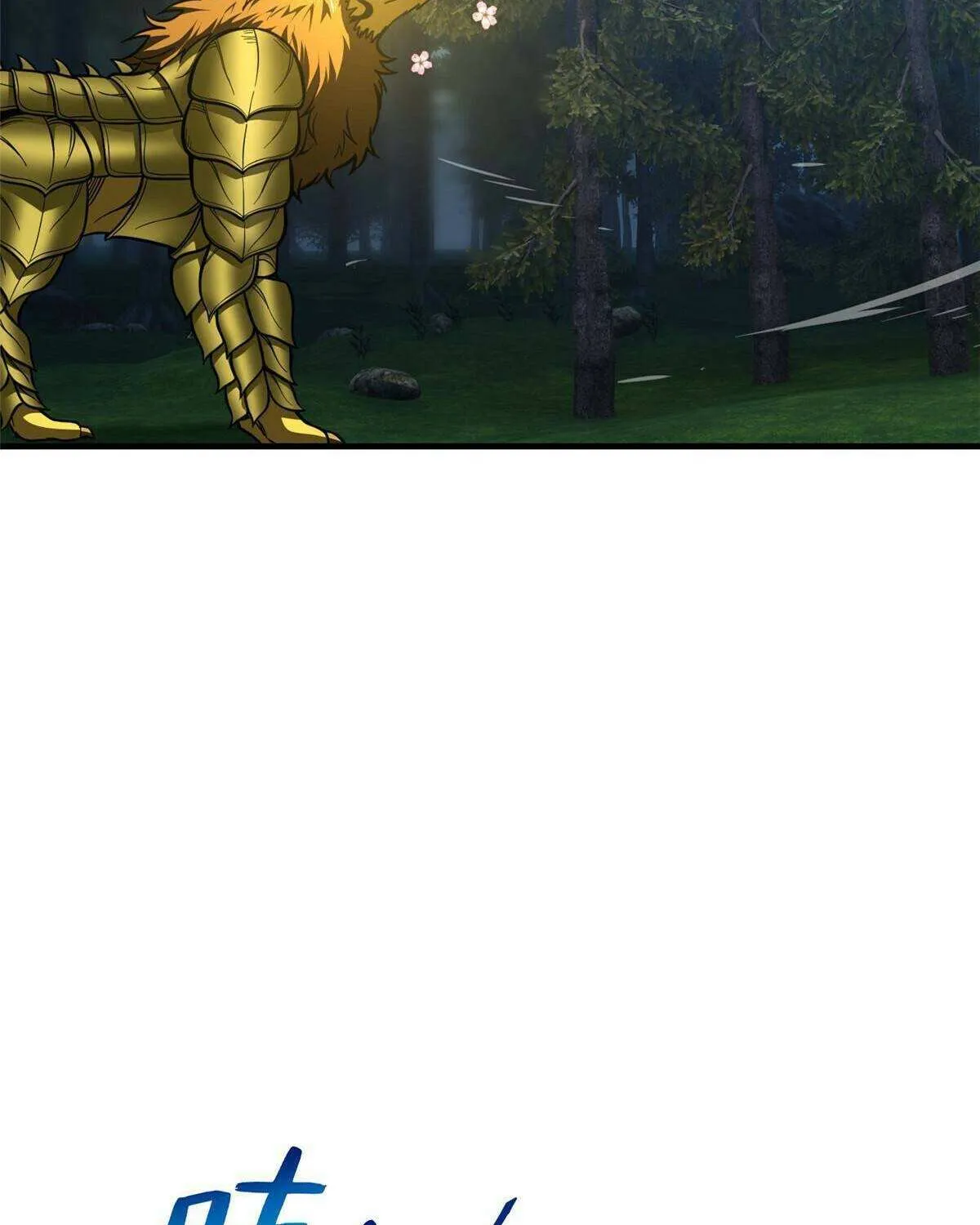 Read Global Martial Arts chapter 193 image 7 on Lezhin