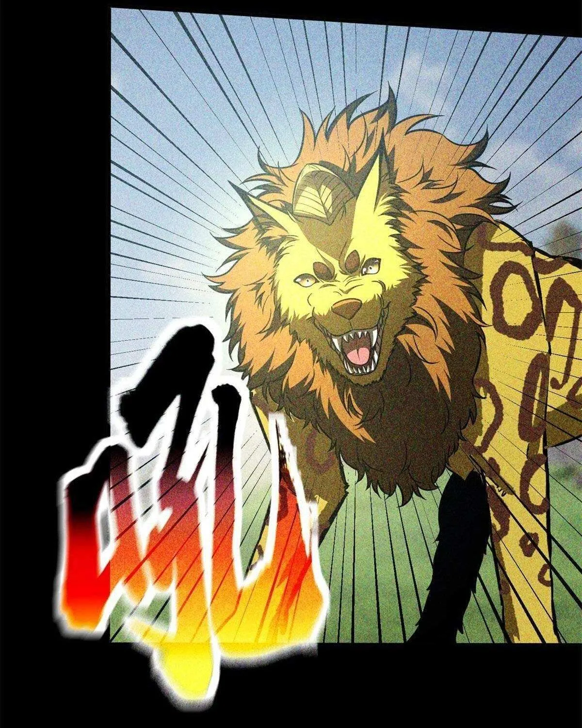 Read Global Martial Arts chapter 194 image 10 on Lezhin