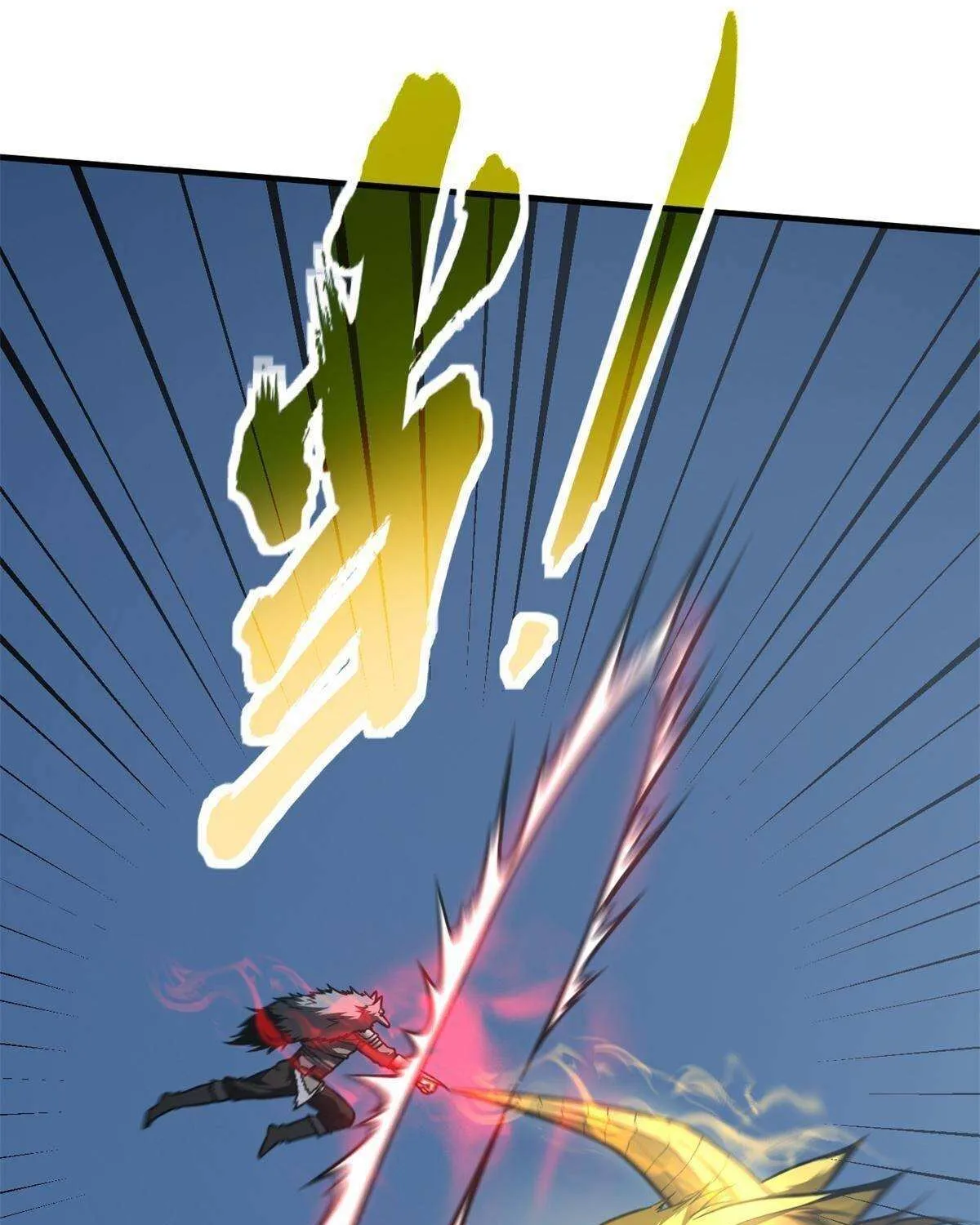 Read Global Martial Arts chapter 194 image 16 on Lezhin
