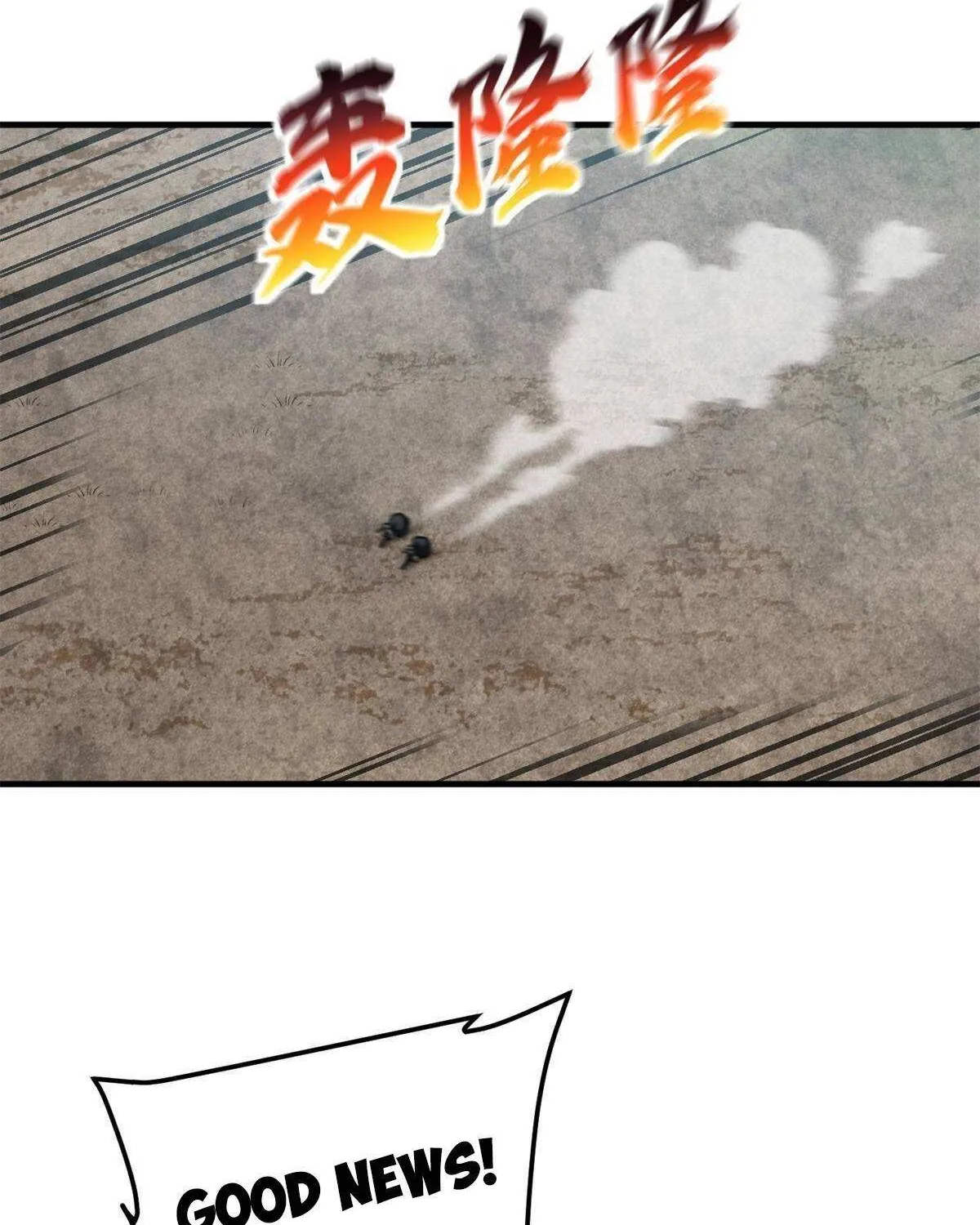 Read Global Martial Arts chapter 194 image 34 on Lezhin