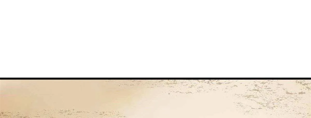 Read Global Martial Arts chapter 194 image 53 on Lezhin