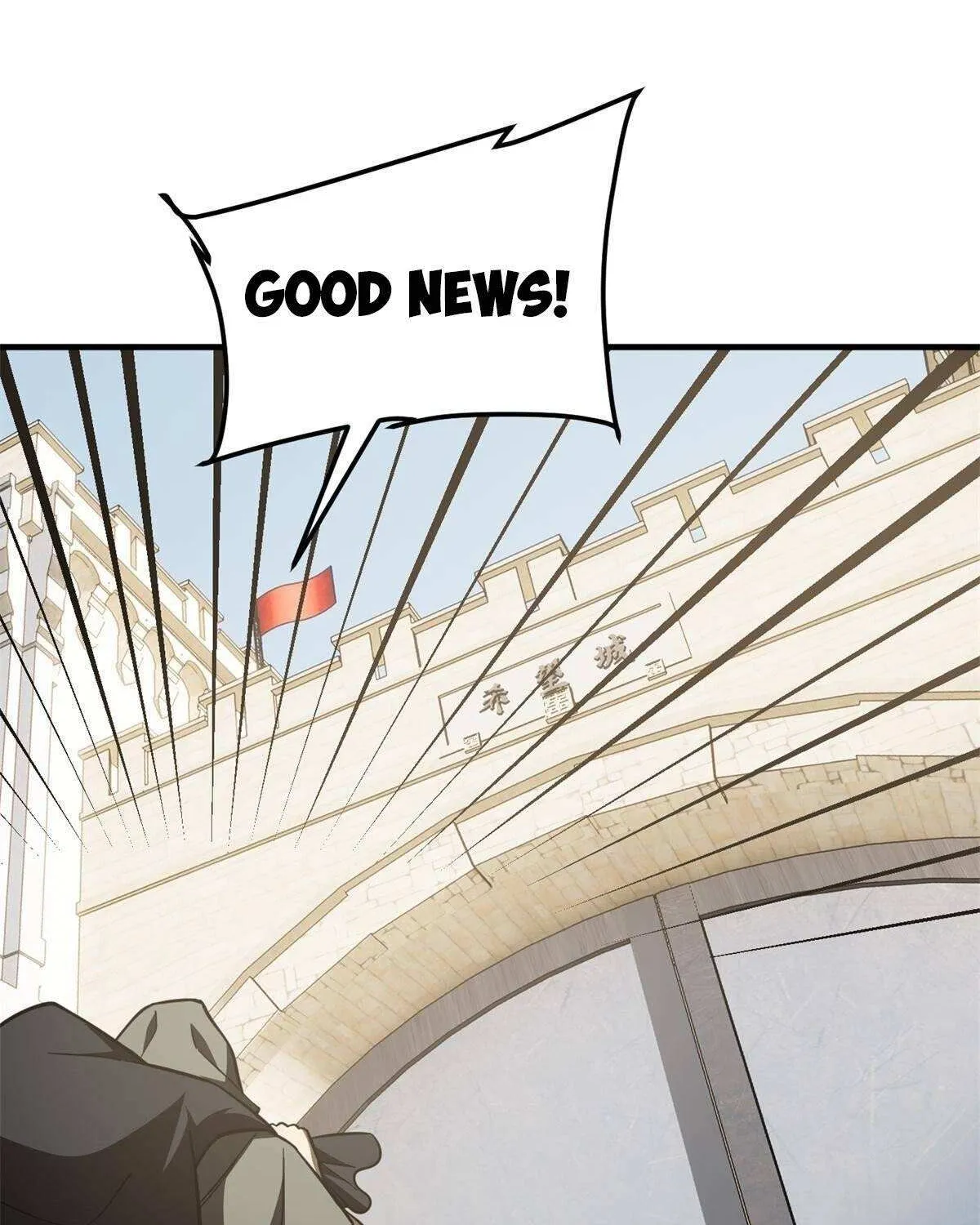 Read Global Martial Arts chapter 194 image 55 on Lezhin