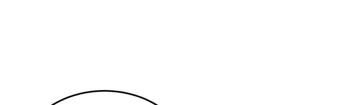 Read Global Martial Arts chapter 194 image 67 on Lezhin