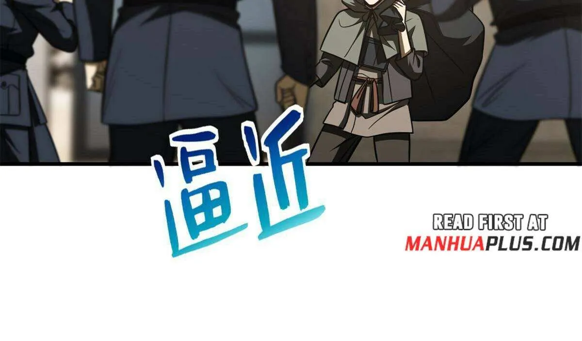 Read Global Martial Arts chapter 195 image 10 on Lezhin