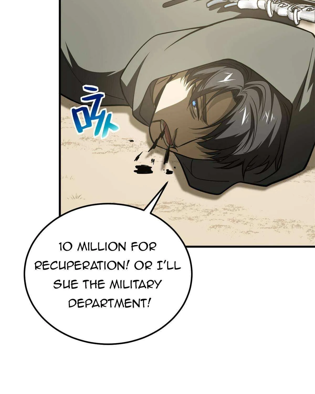 Read Global Martial Arts chapter 195 image 17 on Lezhin