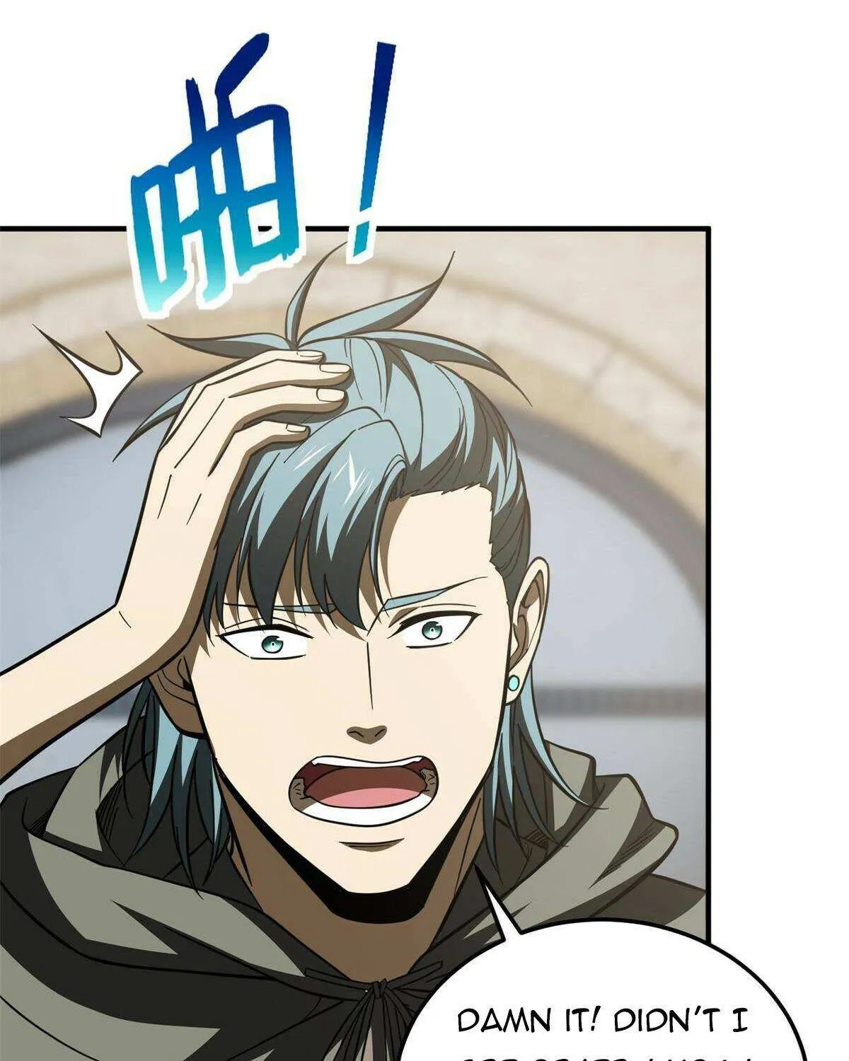 Read Global Martial Arts chapter 195 image 27 on Lezhin