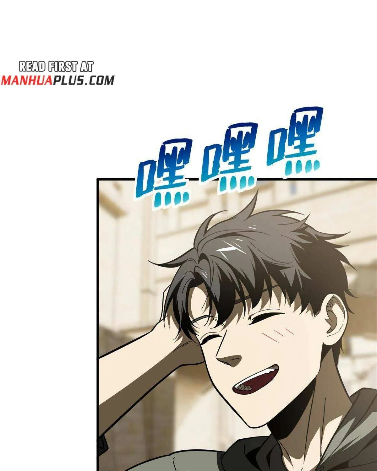 Read Global Martial Arts chapter 195 image 37 on Lezhin