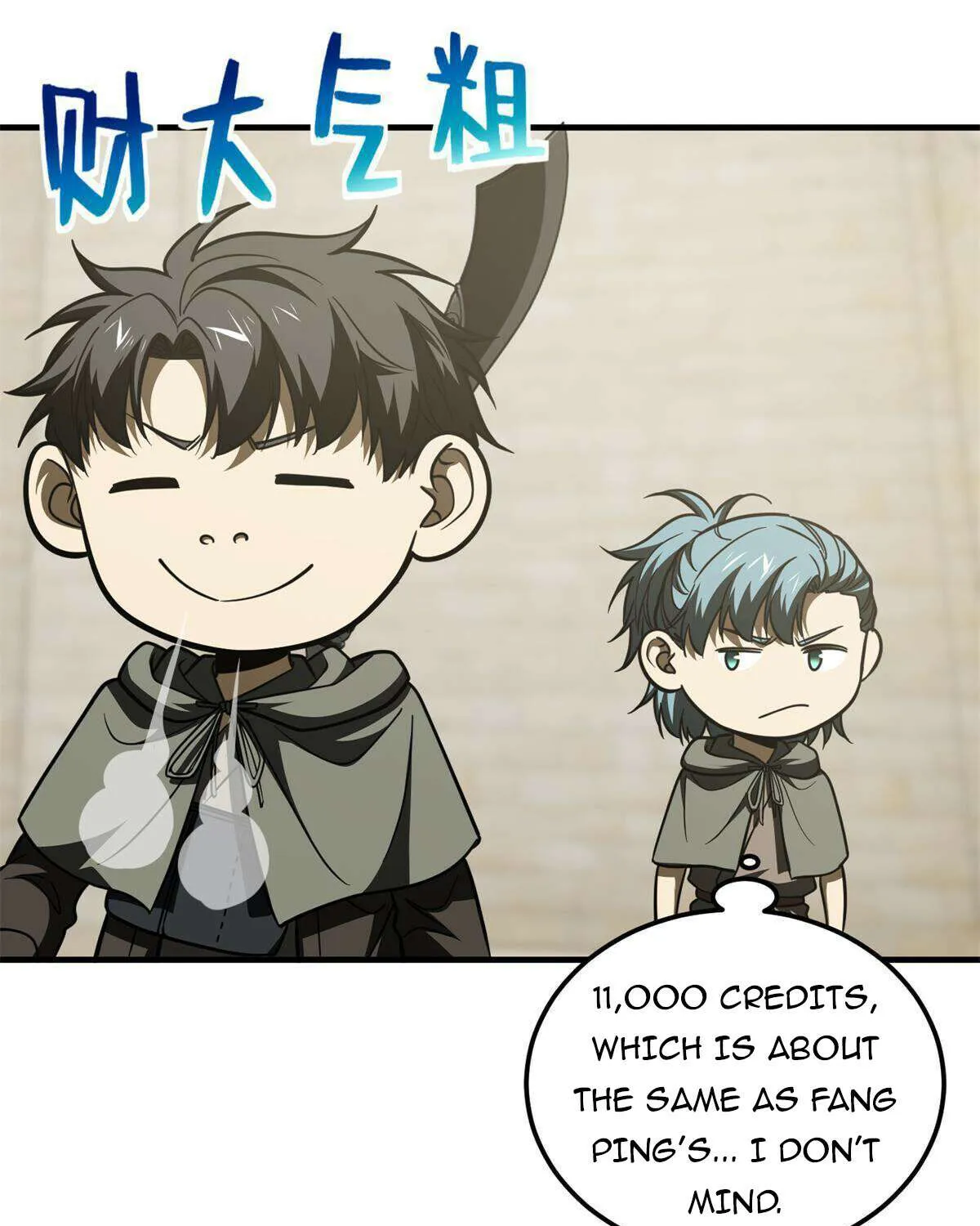 Read Global Martial Arts chapter 196 image 37 on Lezhin