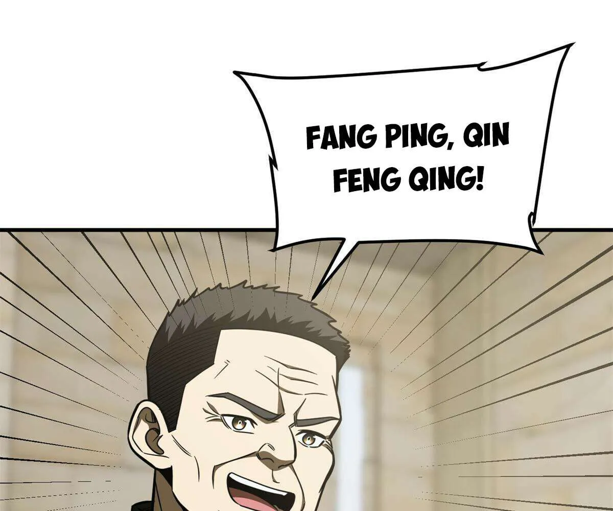 Read Global Martial Arts chapter 196 image 43 on Lezhin