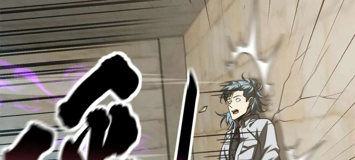Read Global Martial Arts chapter 196 image 54 on Lezhin