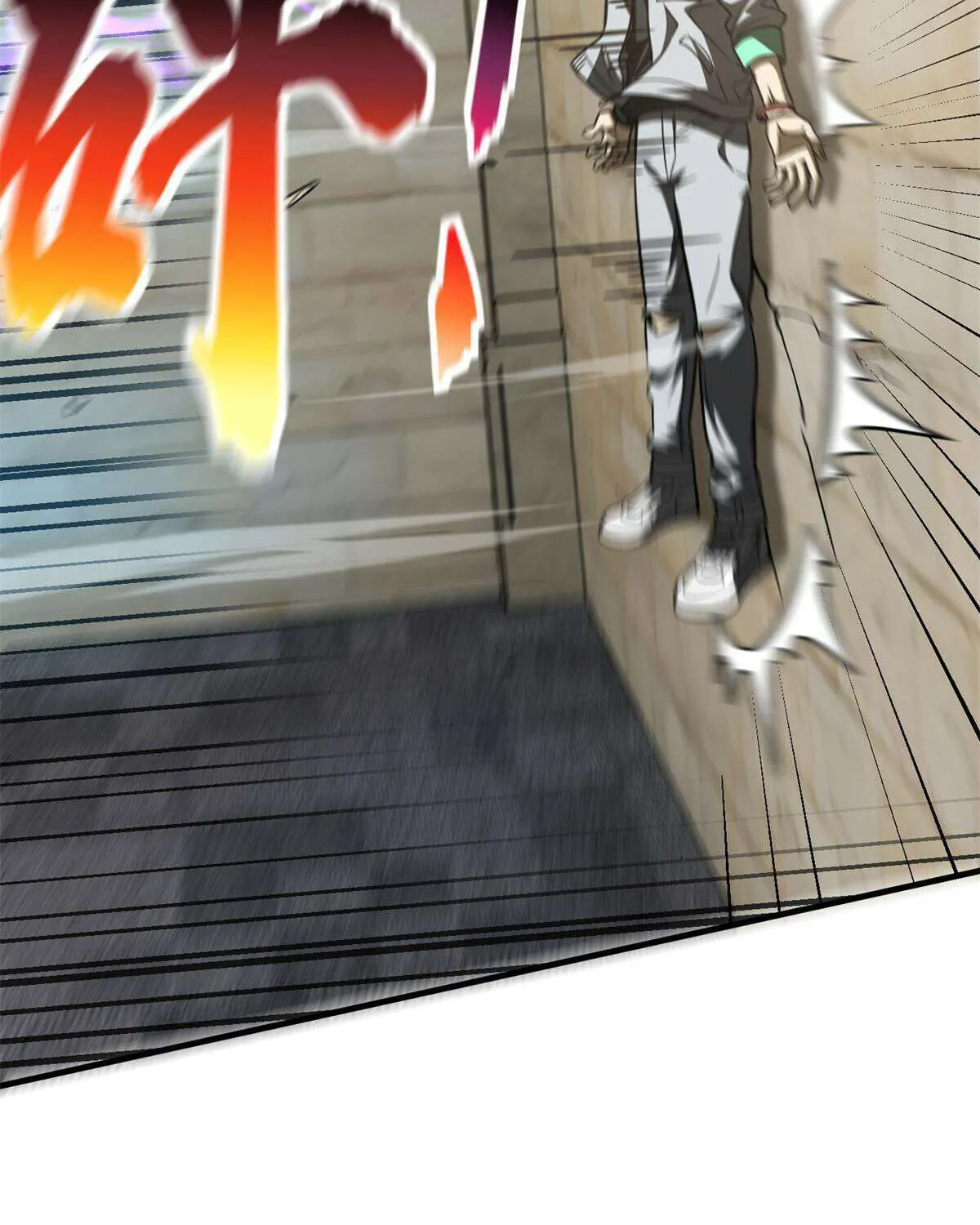 Read Global Martial Arts chapter 196 image 55 on Lezhin