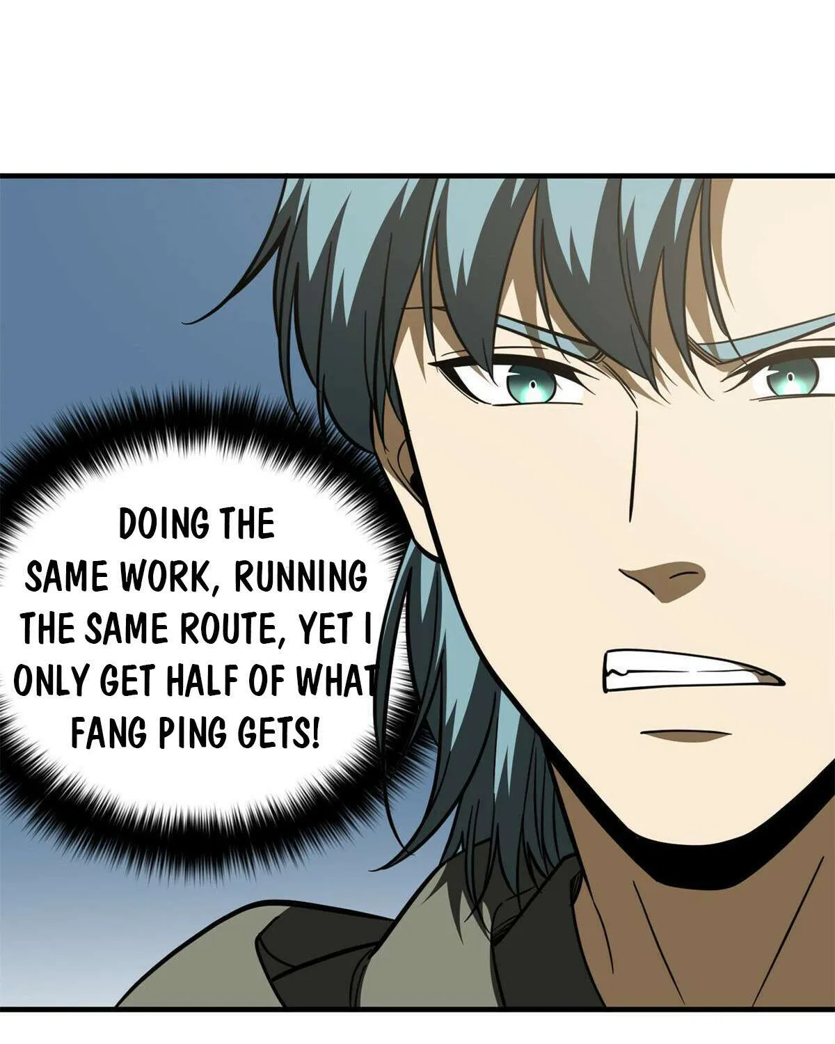Read Global Martial Arts chapter 196 image 6 on Lezhin