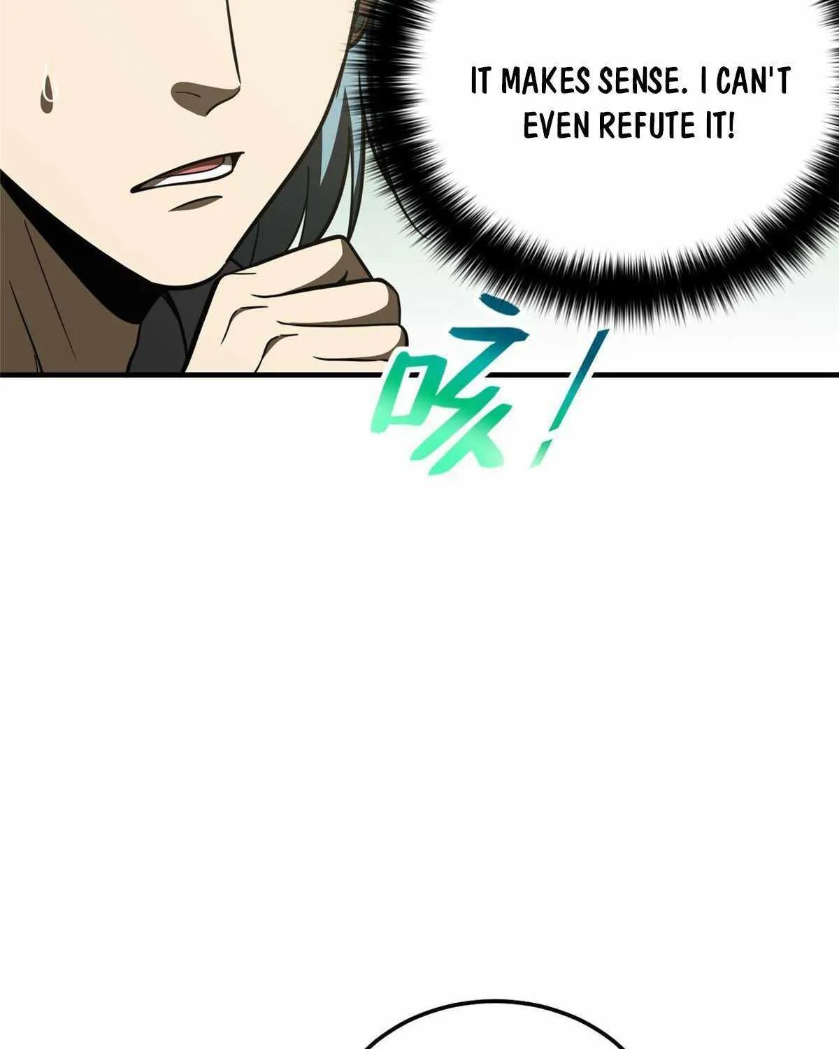Read Global Martial Arts chapter 197 image 47 on Lezhin