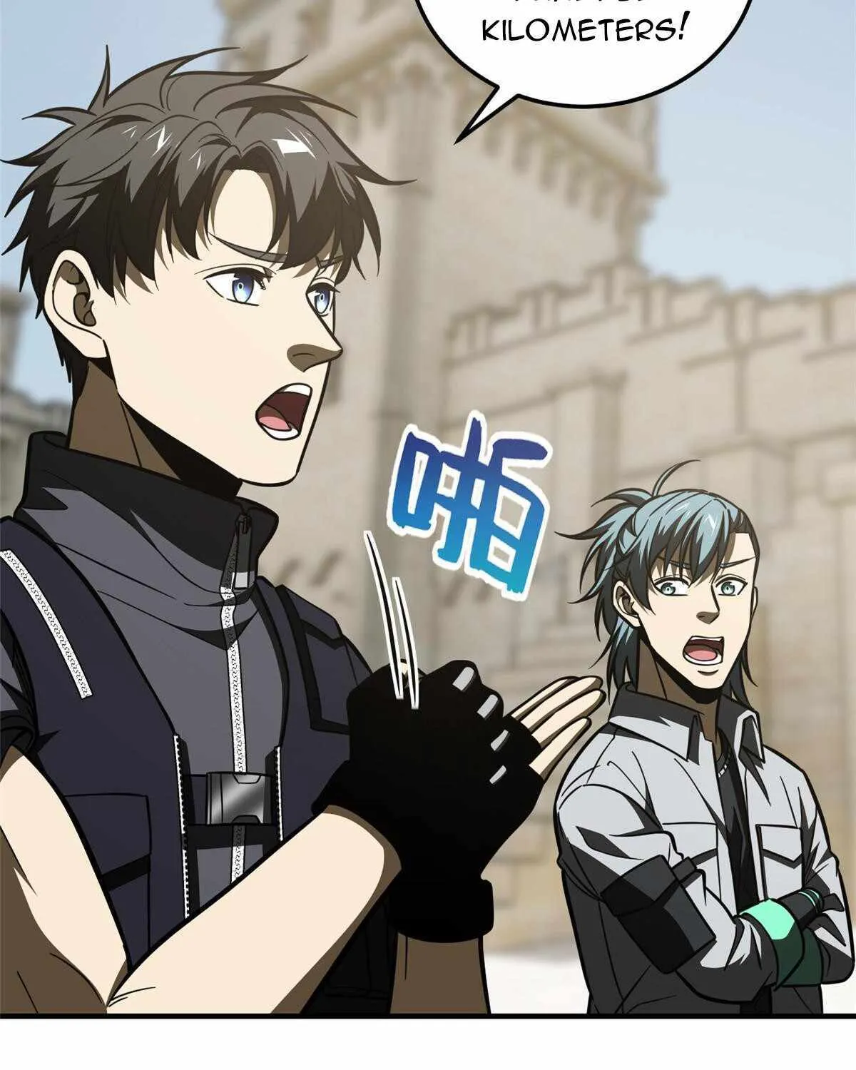 Read Global Martial Arts chapter 197 image 55 on Lezhin