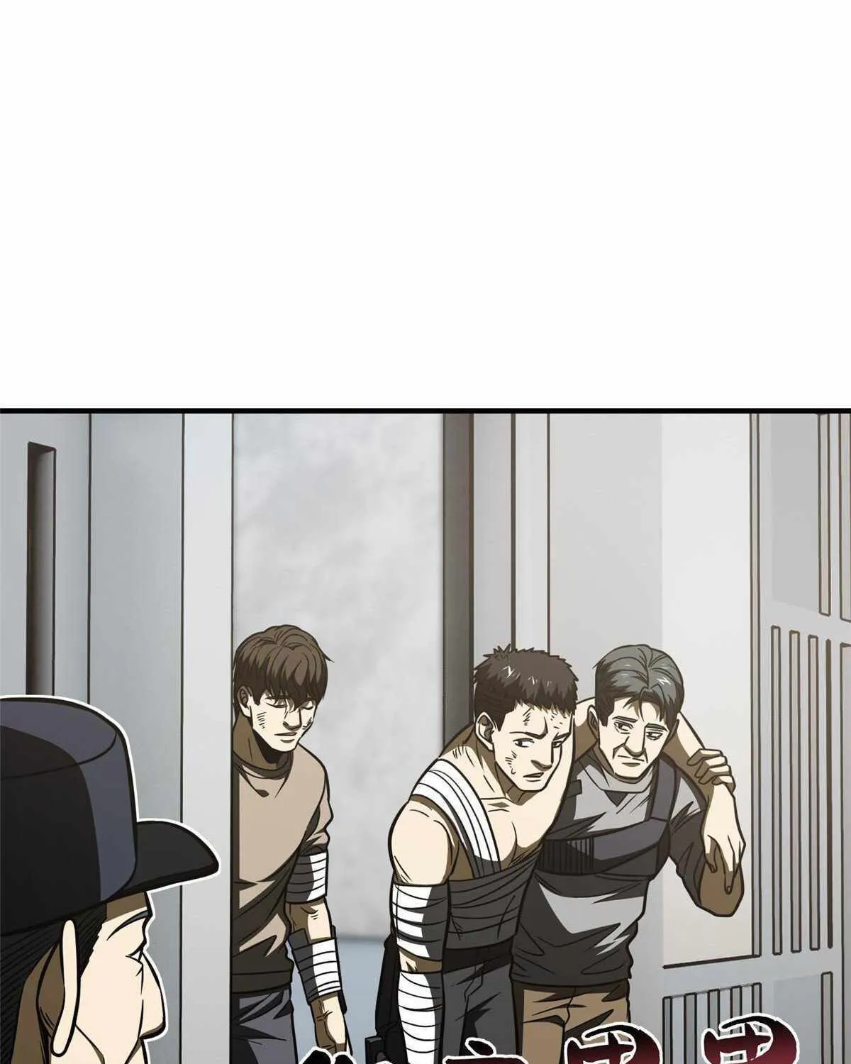 Read Global Martial Arts chapter 197 image 67 on Lezhin