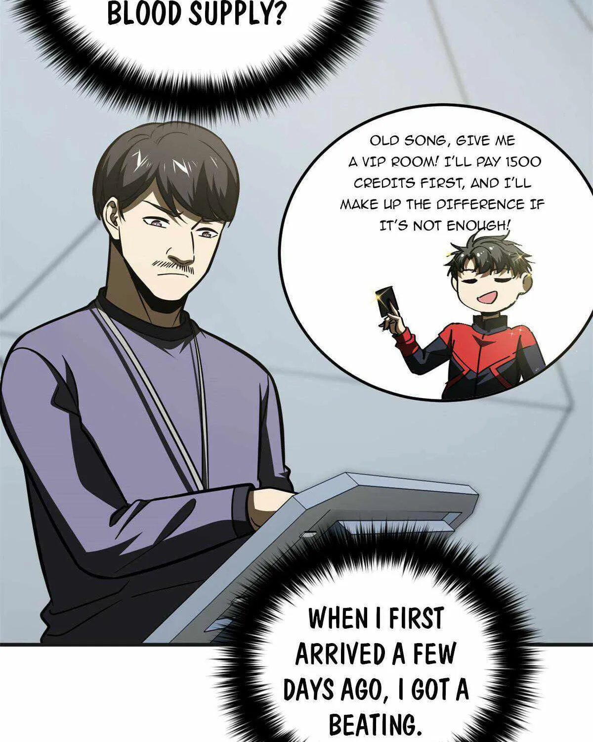 Read Global Martial Arts chapter 198 image 57 on Lezhin