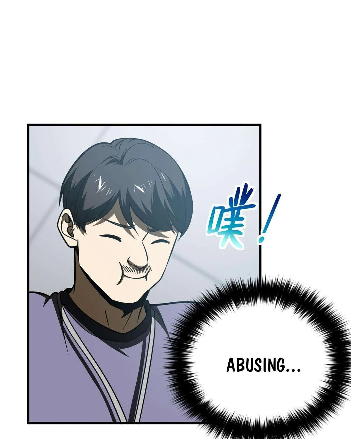 Read Global Martial Arts chapter 199 image 12 on Lezhin