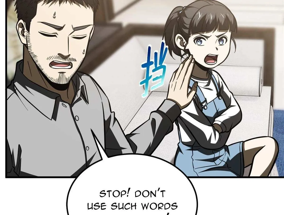 Read Global Martial Arts chapter 199 image 53 on Lezhin
