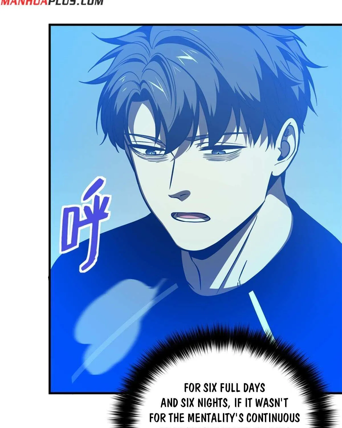 Read Global Martial Arts chapter 199 image 64 on Lezhin