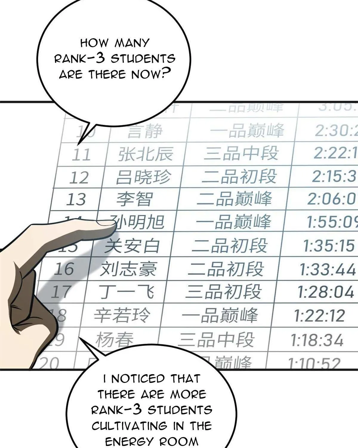 Read Global Martial Arts chapter 199 image 7 on Lezhin