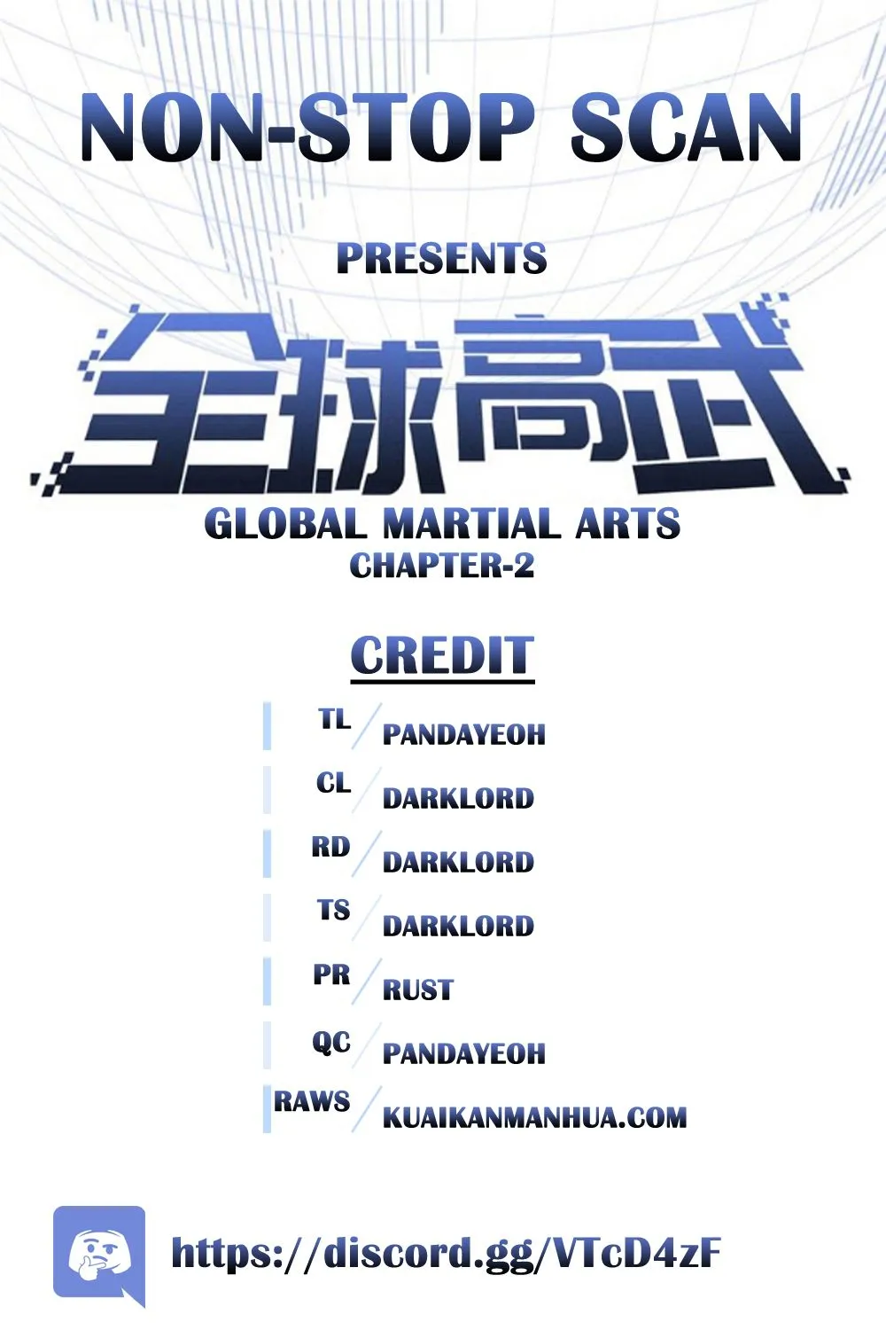 Read Global Martial Arts chapter 2 image 0 on Lezhin