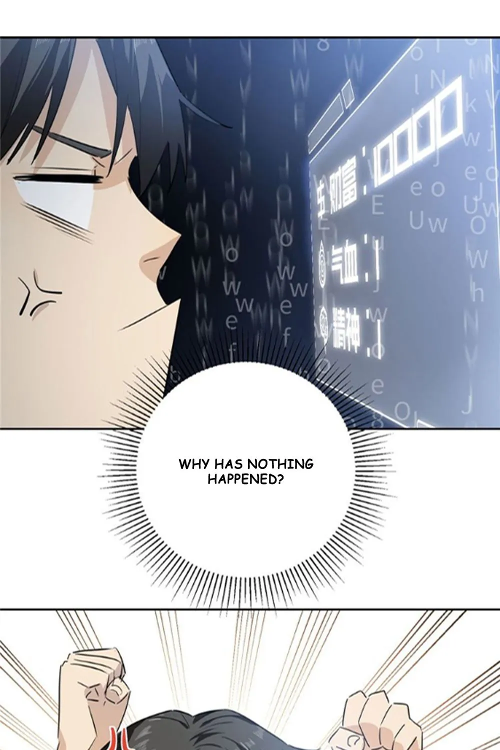 Read Global Martial Arts chapter 2 image 14 on Lezhin