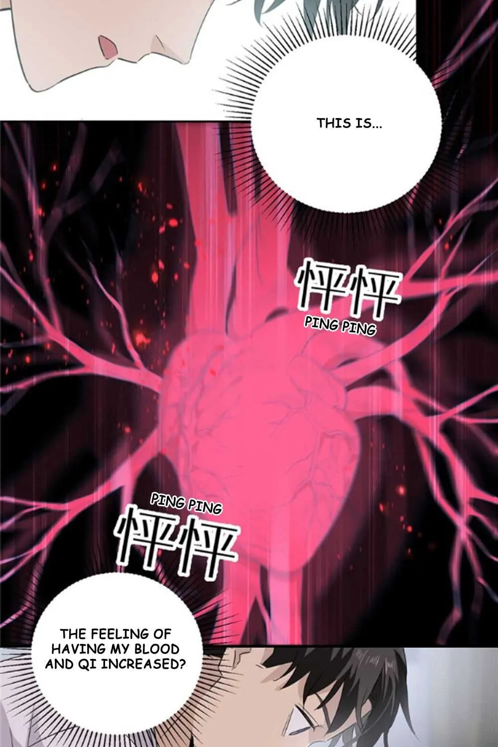 Read Global Martial Arts chapter 2 image 20 on Lezhin
