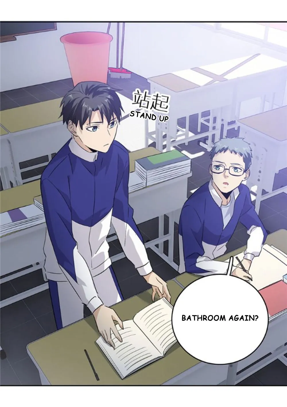 Read Global Martial Arts chapter 2 image 31 on Lezhin