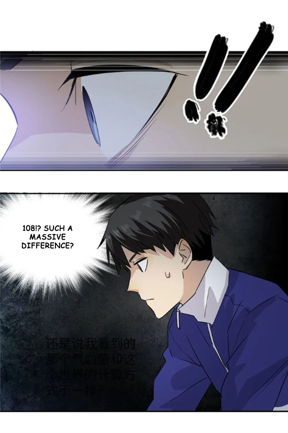 Read Global Martial Arts chapter 2 image 39 on Lezhin
