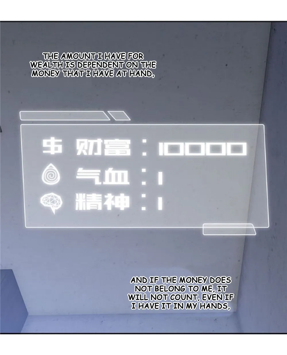 Read Global Martial Arts chapter 2 image 6 on Lezhin