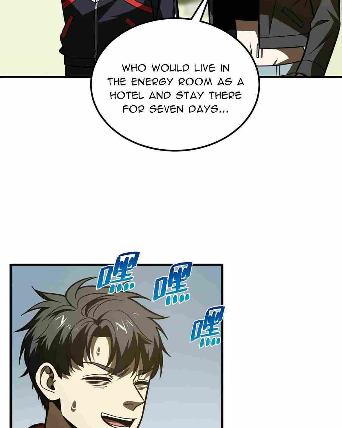 Read Global Martial Arts chapter 200 image 25 on Lezhin
