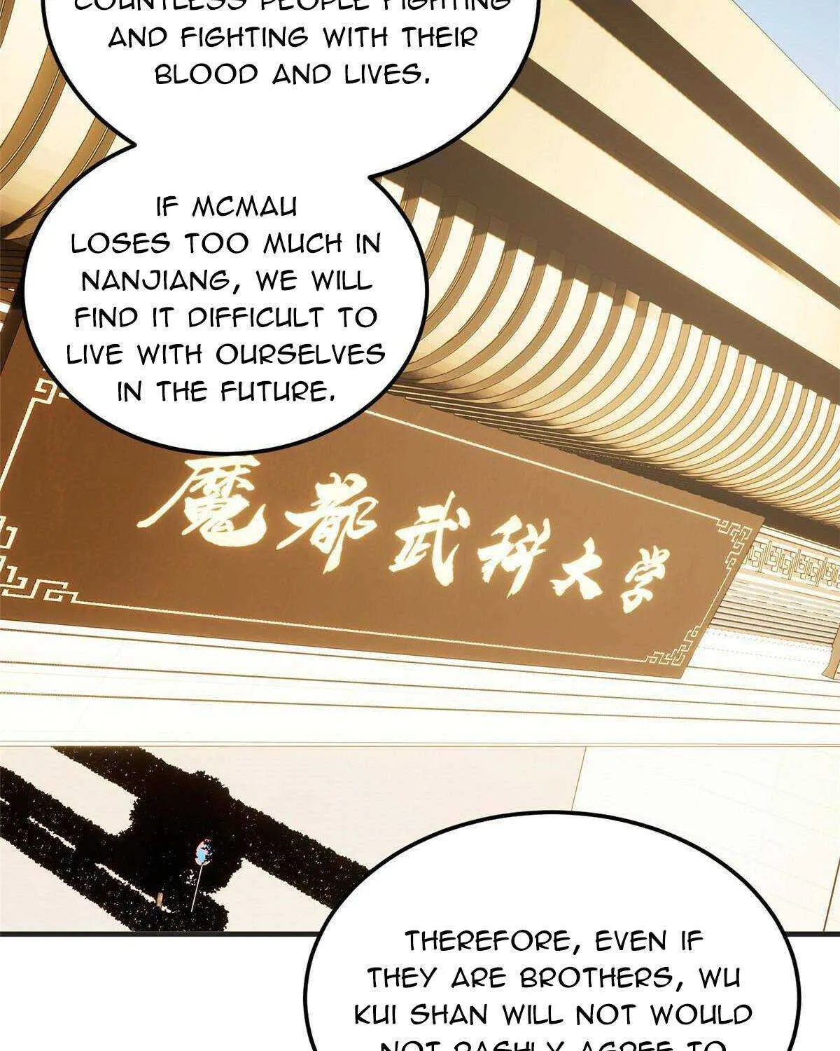 Read Global Martial Arts chapter 201 image 24 on Lezhin