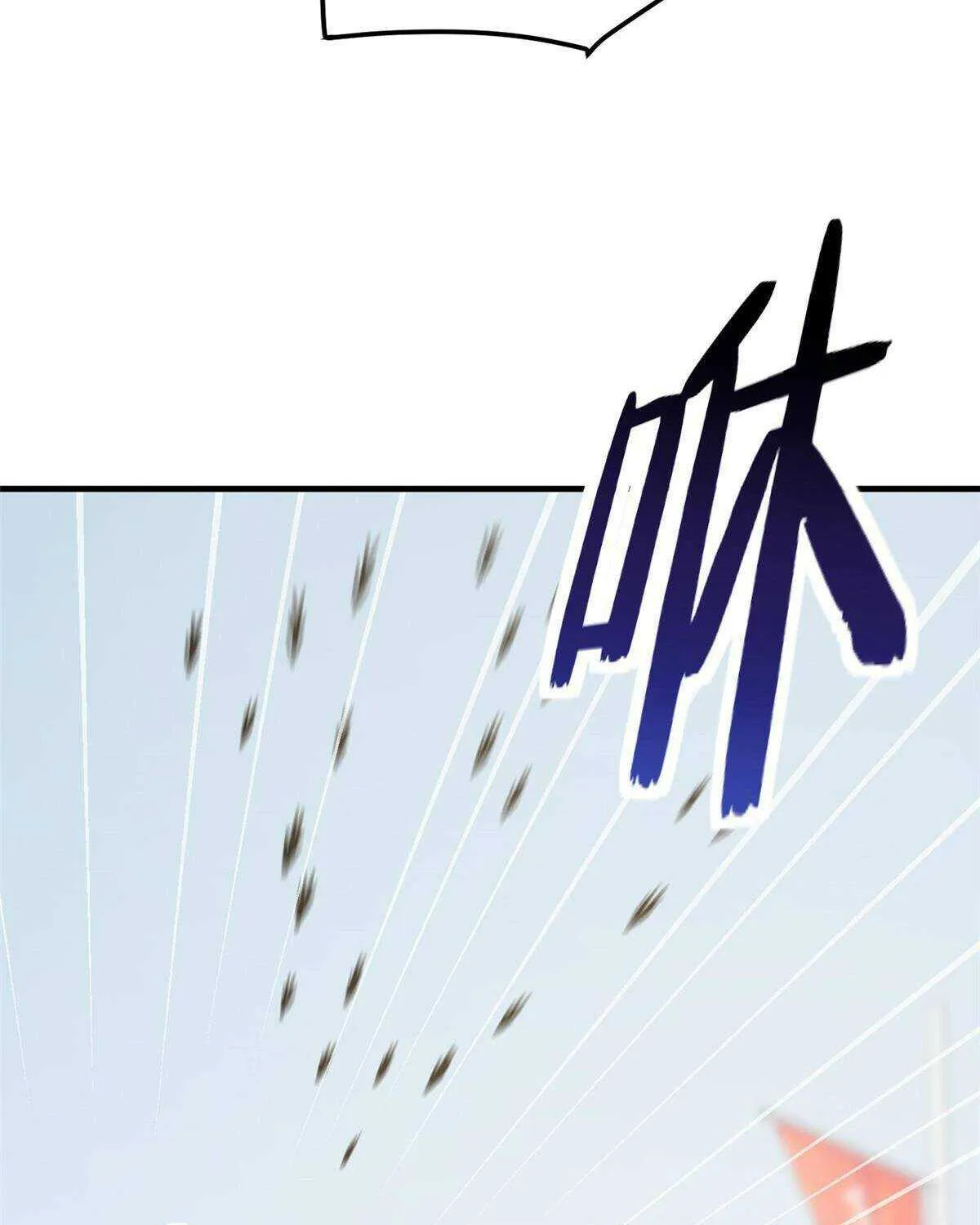 Read Global Martial Arts chapter 201 image 46 on Lezhin