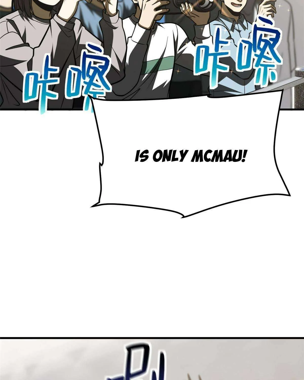Read Global Martial Arts chapter 202 image 4 on Lezhin