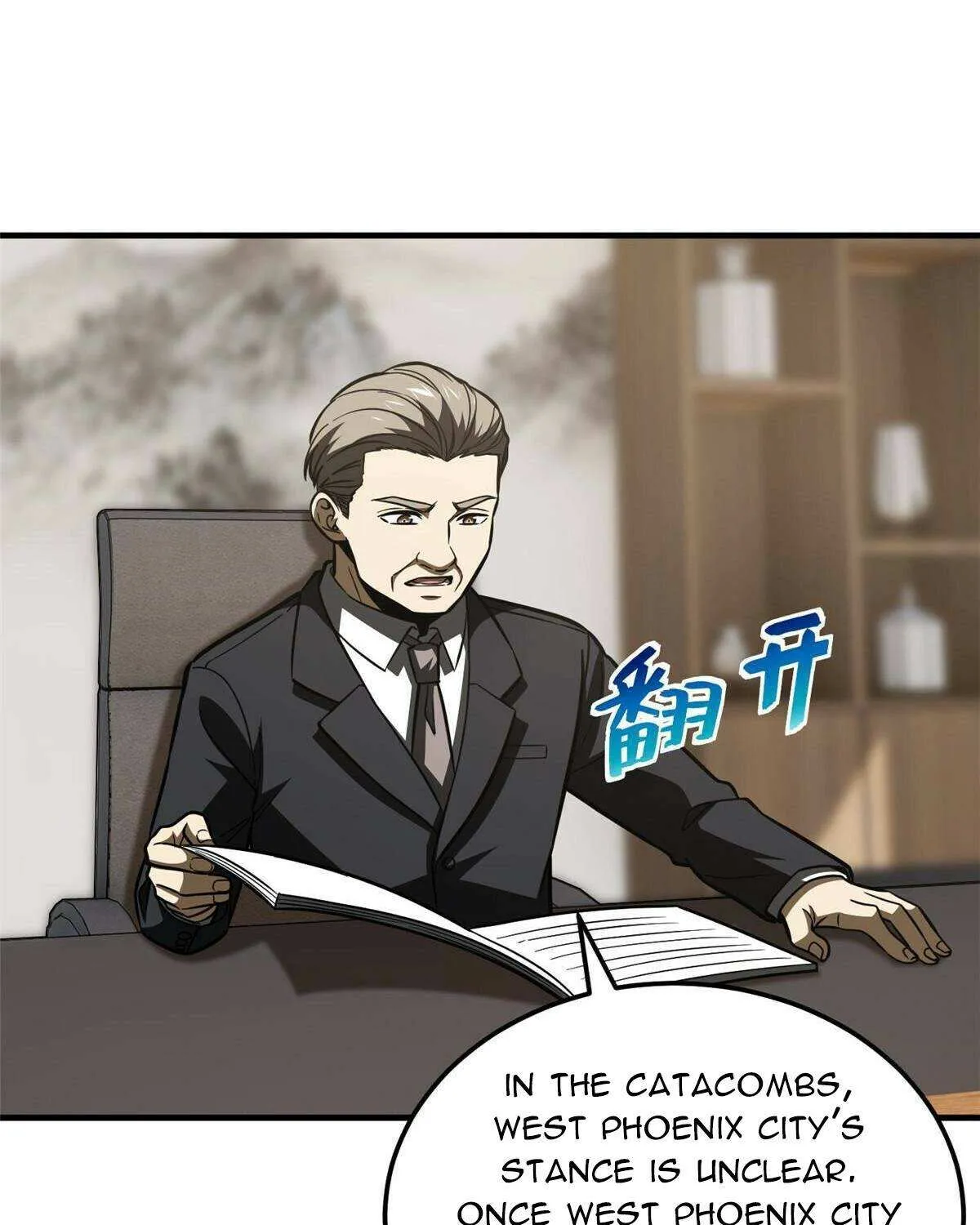 Read Global Martial Arts chapter 202 image 40 on Lezhin