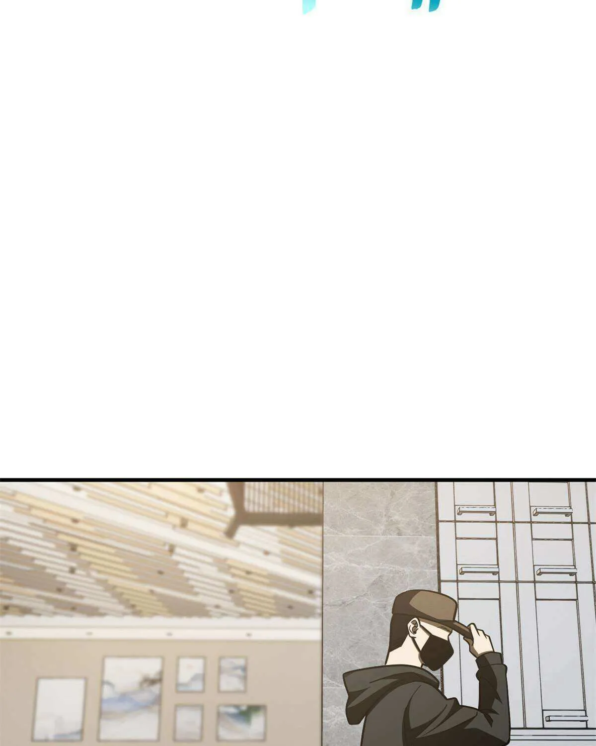Read Global Martial Arts chapter 203 image 17 on Lezhin