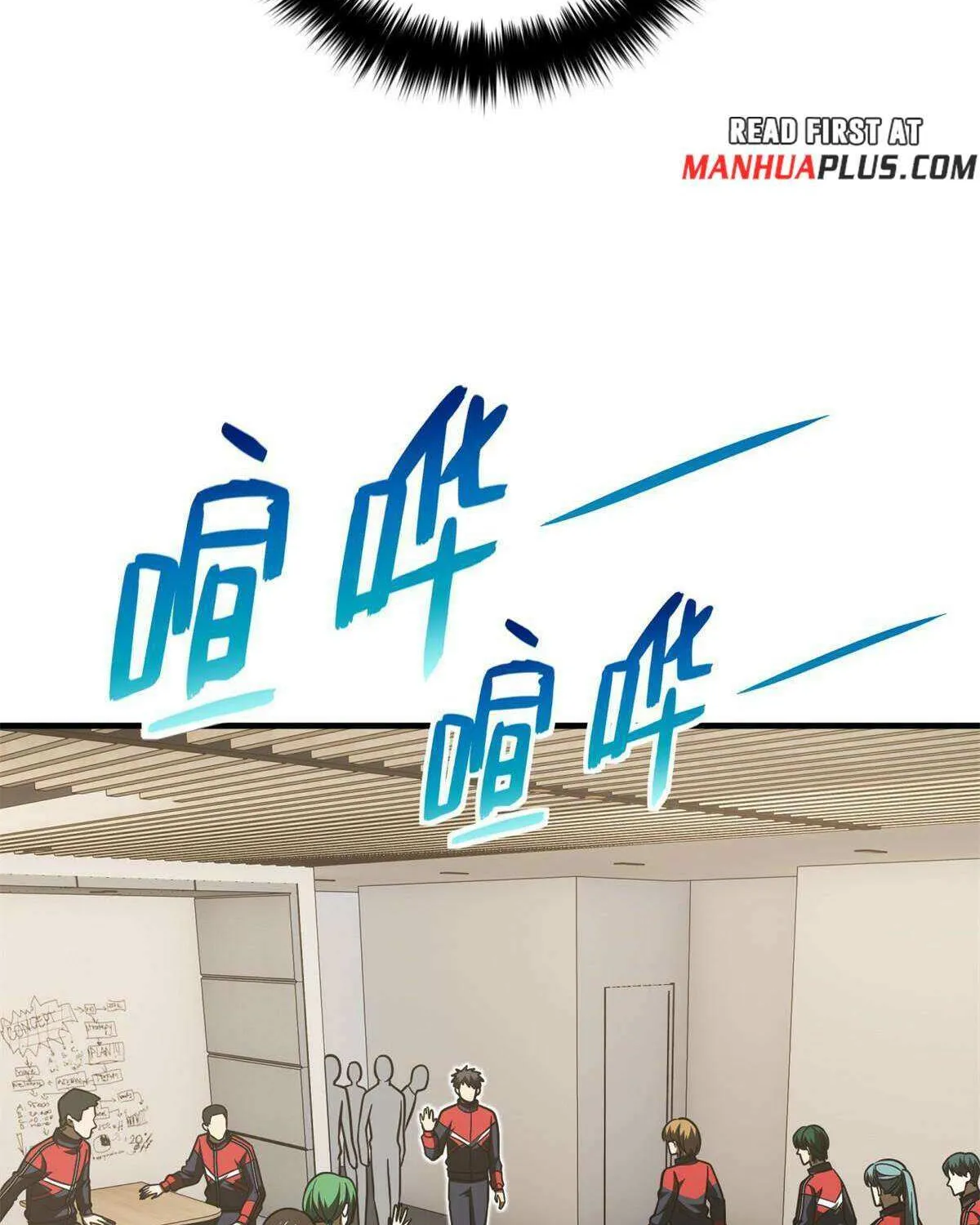 Read Global Martial Arts chapter 203 image 57 on Lezhin