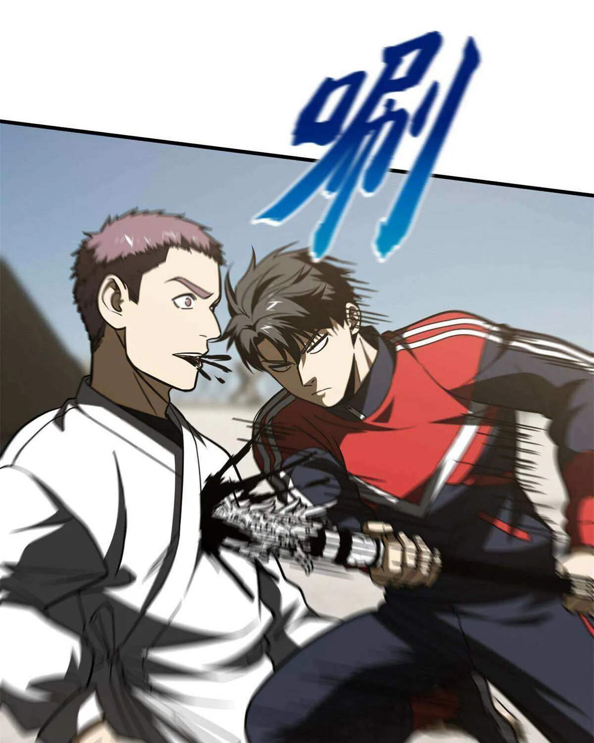 Read Global Martial Arts chapter 203 image 8 on Lezhin