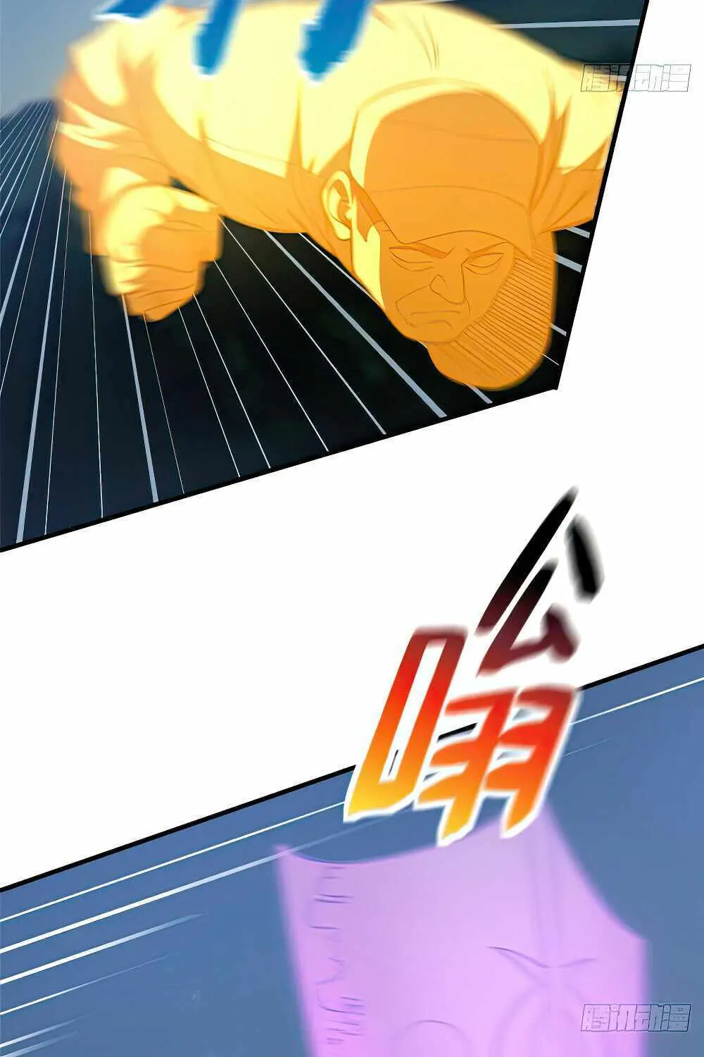 Read Global Martial Arts chapter 205 image 1 on Lezhin