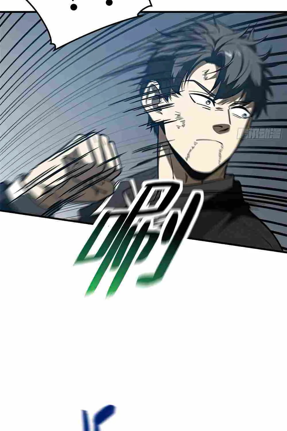 Read Global Martial Arts chapter 205 image 25 on Lezhin