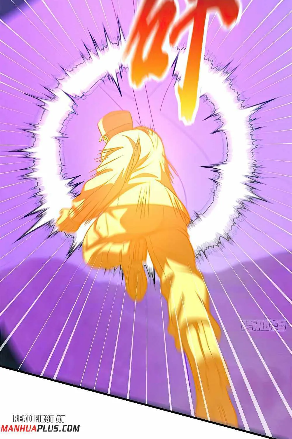 Read Global Martial Arts chapter 205 image 3 on Lezhin