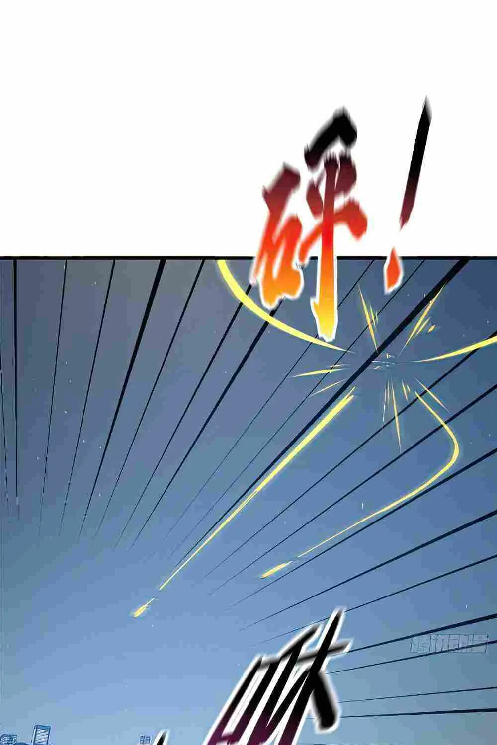 Read Global Martial Arts chapter 205 image 40 on Lezhin