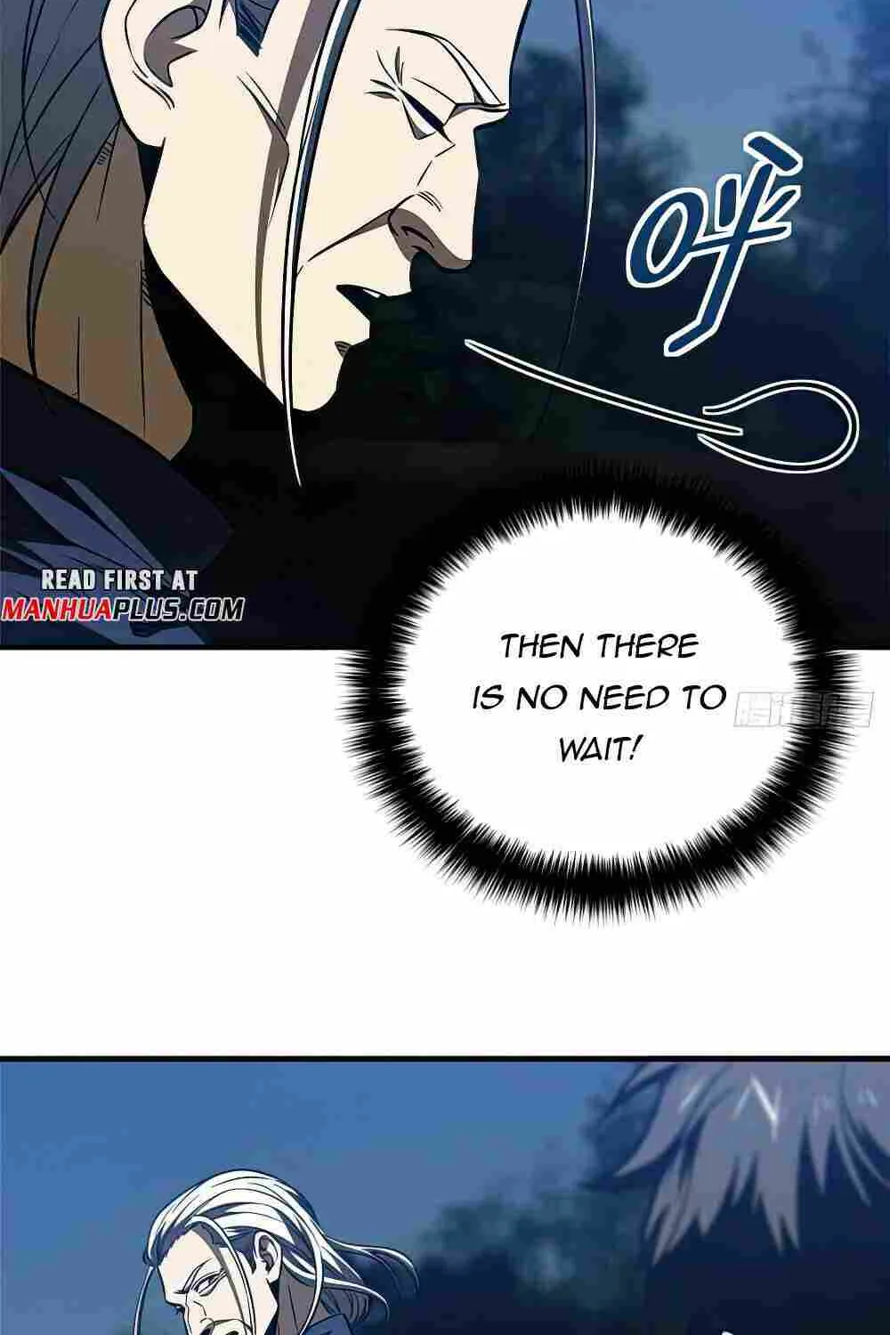 Read Global Martial Arts chapter 205 image 43 on Lezhin