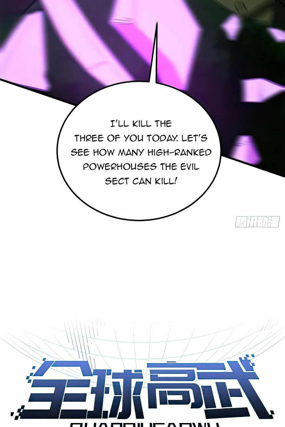 Read Global Martial Arts chapter 205 image 5 on Lezhin